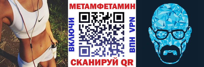 АМФ 98%  цены наркотик  Суздаль 