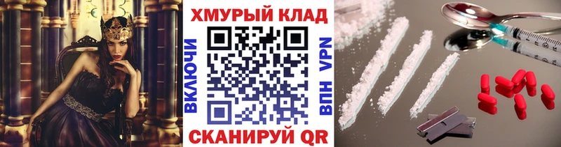 Героин Афган  Суздаль 