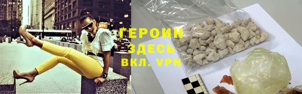 МДПВ Каменка