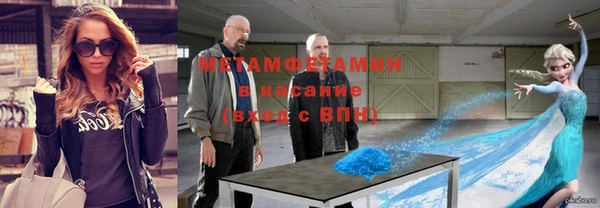 каннабис Карпинск