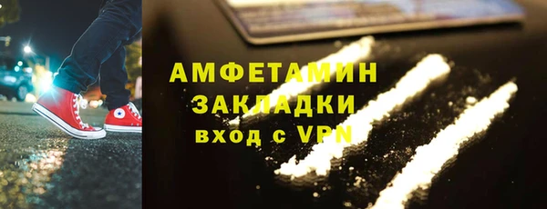 каннабис Карпинск