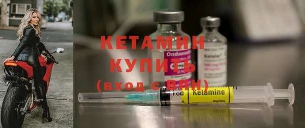 МДПВ Каменка