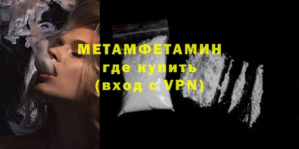 МДПВ Каменка