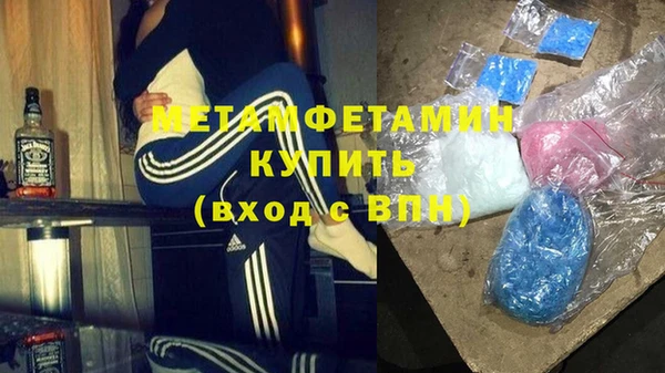 каннабис Карпинск
