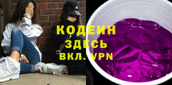 спайс Карталы