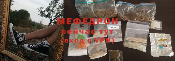 каннабис Карпинск