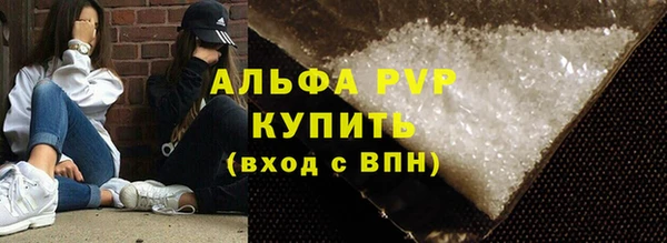 спайс Карталы