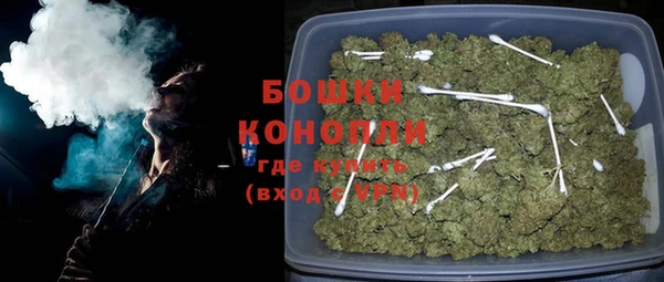 спайс Карталы