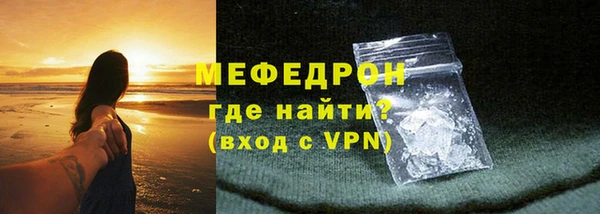 спайс Карталы
