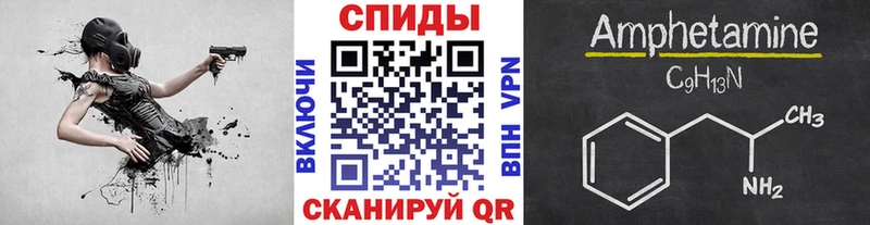 цены   Суздаль  Метамфетамин пудра 