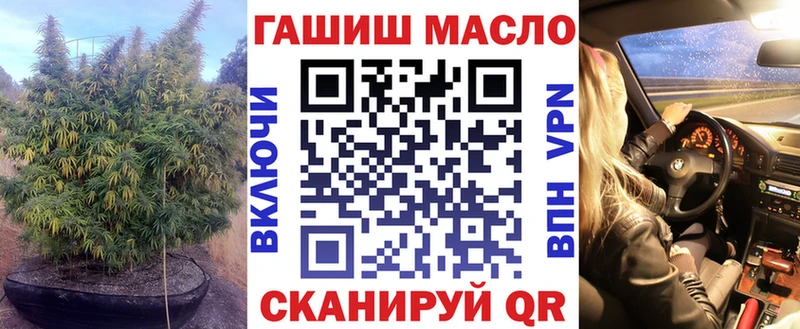 сколько стоит Суздаль ТГК вейп