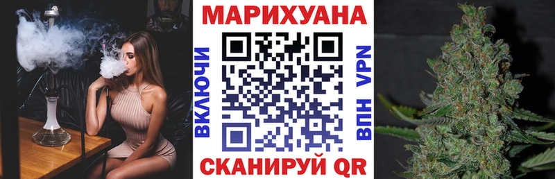 Шишки марихуана Amnesia  сайты даркнета телеграм  Суздаль 